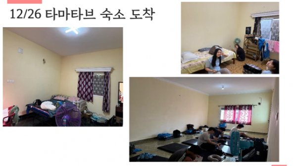 0a2d4fa5329c1e4067eaccef8401ff92_1748488157_6995.png